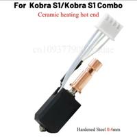 Hotend per kobra S1