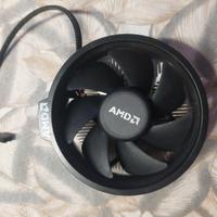 Dissipatore stock AMD