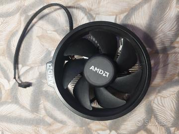 Dissipatore stock AMD