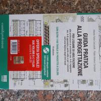 libro Kit Guida pratica alla progettazione archite