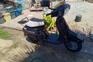 Peugeot Metropolis 50 cc