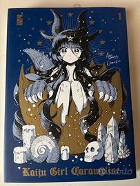 Kaiju girl caramelise vol.1