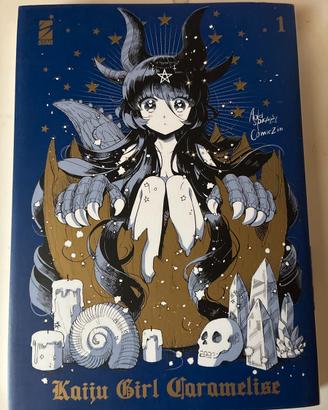 Kaiju girl caramelise vol.1