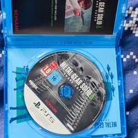 Metal Gear Solid Delta Snake Eater PS5 Deluxe