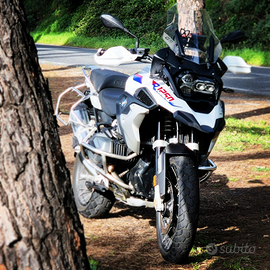 R 1250 Gs Rallye