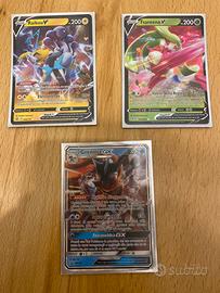 Carte Pokemon - Raikou V, Tsareena V, Greninja GX