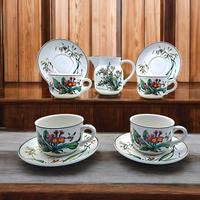 Villeroy Boch Botanica 4 tazze oversize e lattiera