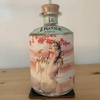 J-Rose 7 fuori produzione