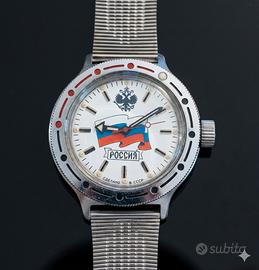 Vostok Komandirskie Vintage

