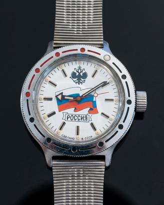 Vostok Komandirskie Vintage

