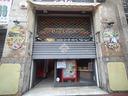 negozio-a-genova