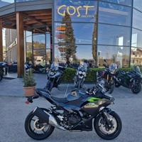 Kawasaki Ninja 500 - My 25 - Promo