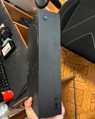 xbox serie s