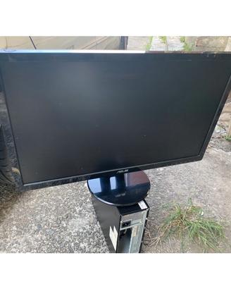 ASUS VE276N