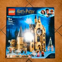 LEGO 75948 HARRY POTTER 