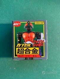 Amazon Rider CGA-02 Capsule Chogokin New in Box
