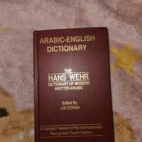 dizionario arabo-inglese