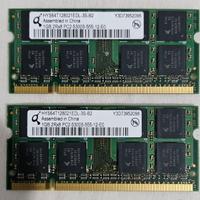 Moduli Ram 2GB (2x1GB) 2Rx8 PC2-5300S