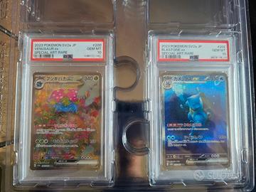 Venusaur e Blastoise jap psa10