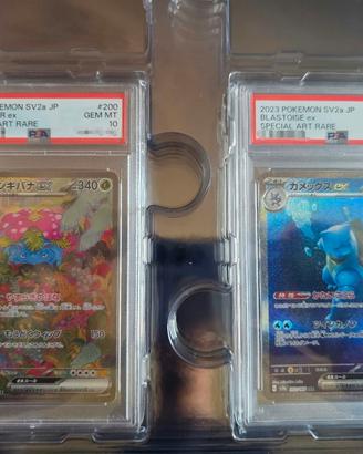 Venusaur e Blastoise jap psa10