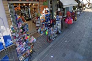 Immobile di 40 m² con 1 locale a Gabicce Mare