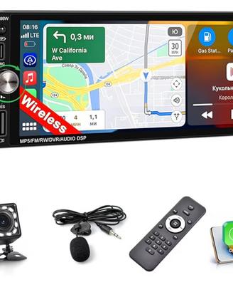 Inefala Auto radio 1DIN