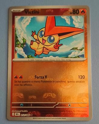 Victini masterball 