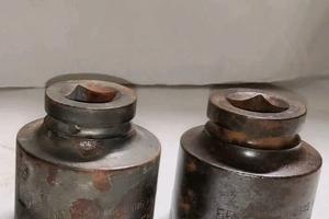 Chiavi a bussola USAG 235 1" M da 55 e 60