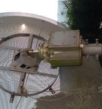 EGIS NITEC Robot antenna