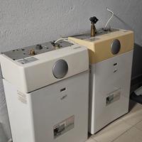 2 caldaie Riello Mini 17 N