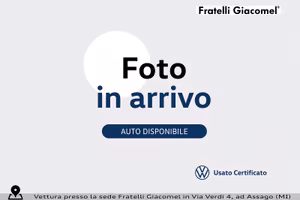 Volkswagen Tiguan 1.4 tsi eh r-line dsg