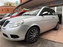 prezzo-promo-solo-per-pochi-giorni-lancia-ypsilon