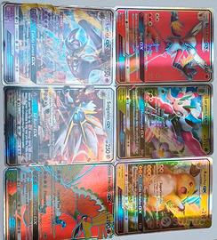 6 Carte pokemon GX