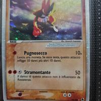 Hitmonchan Ex EX Rubino & Zaffiro in Italiano