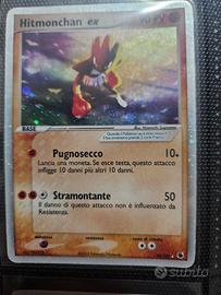 Hitmonchan Ex EX Rubino & Zaffiro in Italiano