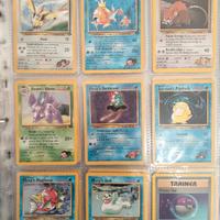 lotto Pokemon set Gym