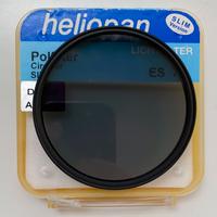 Heliopan Polfilter Circular Slim 77mm – Germany