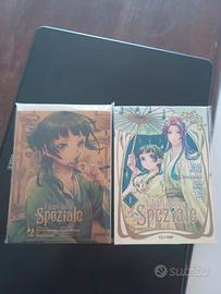 i diari della speziale Variant Limited 