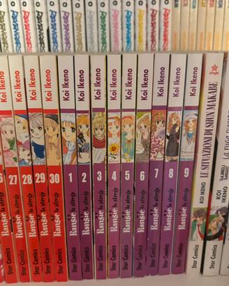 Manga completo rensie la strega più apeciali