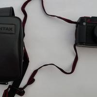 Pentax ZOOM-70 Autofocus - macro