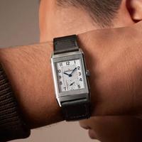 JAEGER-LECOULTRE REVERSO
