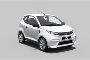 AIXAM City eCity Pack