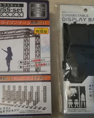 Accessori per Modellismo