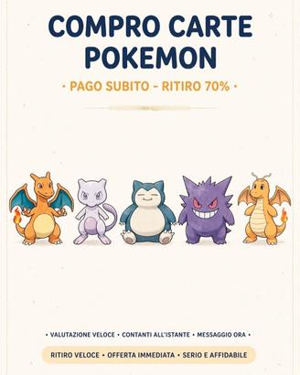 ritiro lotti di carte pokemon 