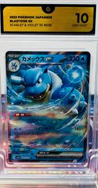 Pokémon grade card Blastoise Ex