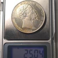 ⭐ RARISSIMA 5 Lire 1859 Vittorio Emanuele II - 