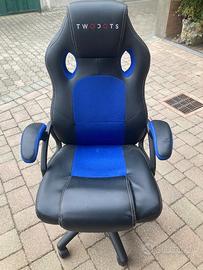 Sedia Gaming