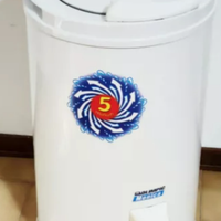 Asciugatrice a centrifuga