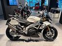 aprilia-tuono-v4-1100-2021-leggi-bene