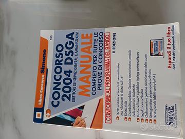 Manuale per concorso DSGA